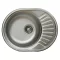 LIVINOX RONDO 157 natúr rozsdamentes acél mosogató, 570 x 450 mm