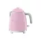SMEG MINI VÍZFORRALÓ, retro, rózsaszín